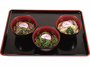 食べ比べ(温)